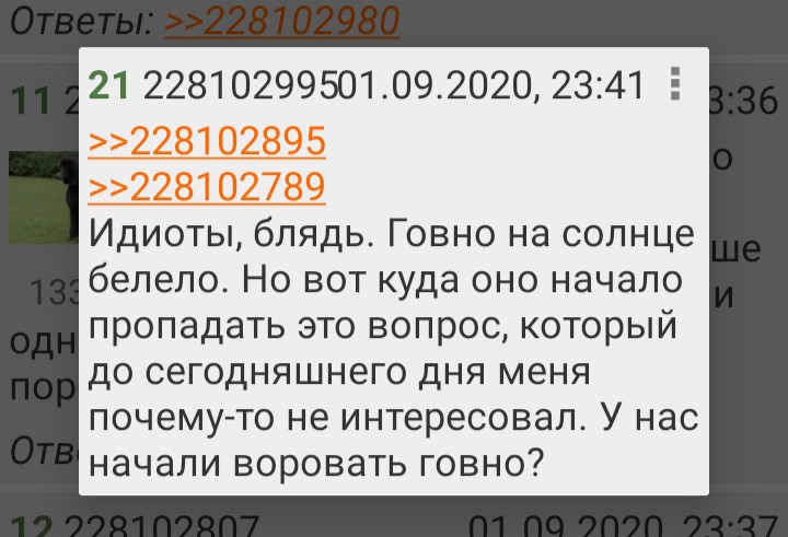 EhfABl2WsAY8sIo?format=jpg&name=900x900