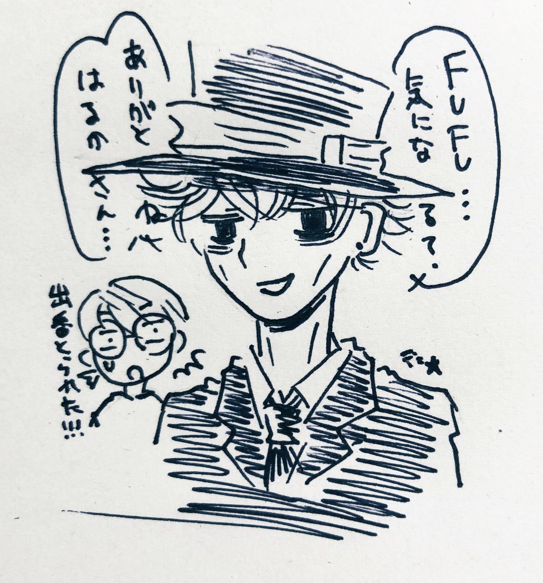@HAL9000th おおぉ…なんと嬉しい(T ^ T)
オルフェさんも暗いオーラを揺らめかせながらニンマリ喜んでます✨(コワ
