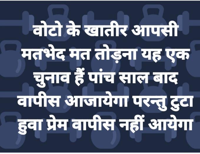 JagsaD's tweet photo. https://t.co/nfVZqoVSjg