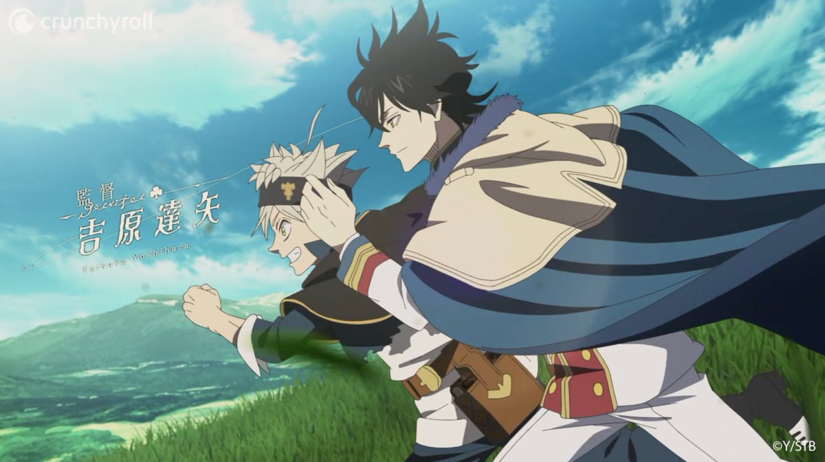 BlackClover_EN's tweet photo. Rivals ☁️ https://t.co/AppKubr2kS