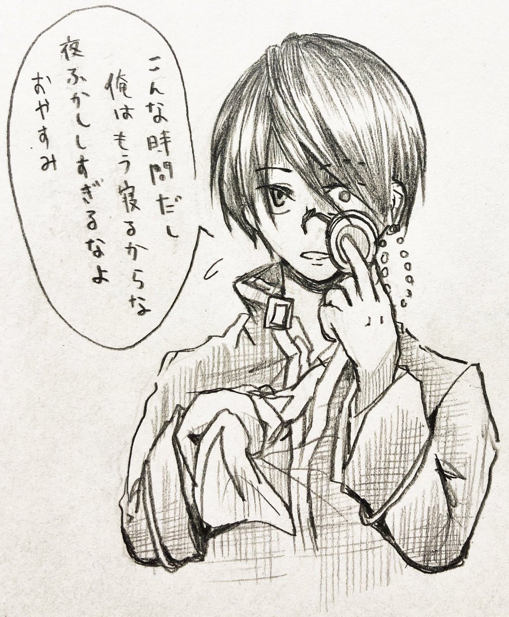 @creamypuff7 豚ちゃんは必須かなと?✨
ハルクロ以前は結構ルネ君描いてまして…私も深夜に描いては彼に寝ろと言わせてました笑↓過去の所業?