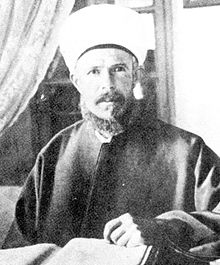 The British Mandate Authority appointed Kamil al-Husayni as the Grand Mufti of Jerusalem, al-Husayni a soufi Ottoman clergyman that the British referred to him as "the representative of Islam in Palestine and a member of the oldest nobility of the country"