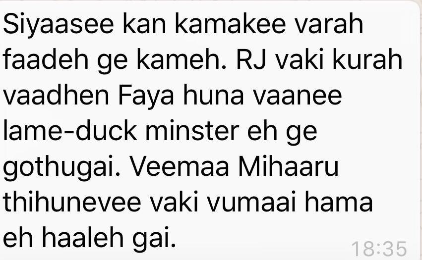 saeedBOKI's tweet photo. Thimaa ah vure Thaahiru koh Verikan Kuraathy Hajam Nuvegen Thi Ulheny. @MohamedNasheed Hama Ranganlhah ves Thi hury Heybalivefa https://t.co/kNDo4D8PT0