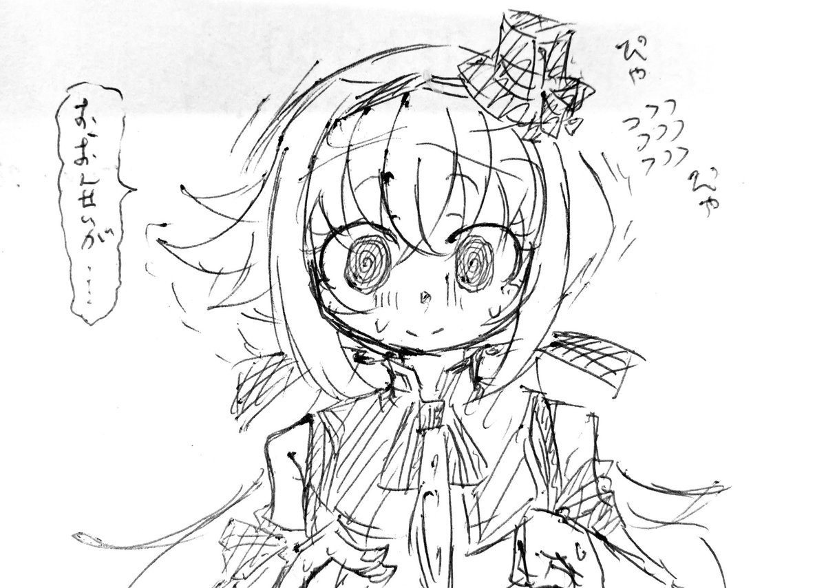 いろいろ
#ピノの自由帳 