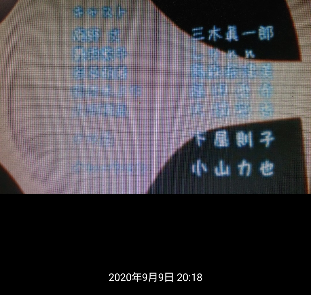 巫女チーズ On Twitter 昨日 寝落ちする前にエグゼロス見たなー 出ちゃう ハーレムから一瞬bl的だけど 男キャラだけど ヤヤカ ウォッカ系列でへごってわかったっすね ヌーディストビーチで三木眞でキルラキルは草 ケルディム使いたいなー思ってwikiも見てた