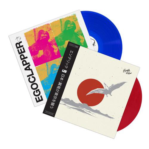 GetOnDownTweets's tweet image. We got a handful of limited edition @Czarface_Eso Esoteric solo color #vinyl LP bundles 🔴🔵that come with an autographed hand numbered copy of Esoteric vs Japan, Shipping now at getondown.com #czarface #mcesoteric