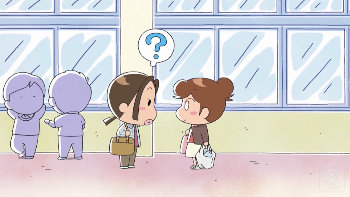 くつしたくん 新あたしンち より みかんちゃんの素足履き 私服の高校なので 素足ファッションに上履きを合わせることが多いようです T Co Sbvpzuqduf Twitter