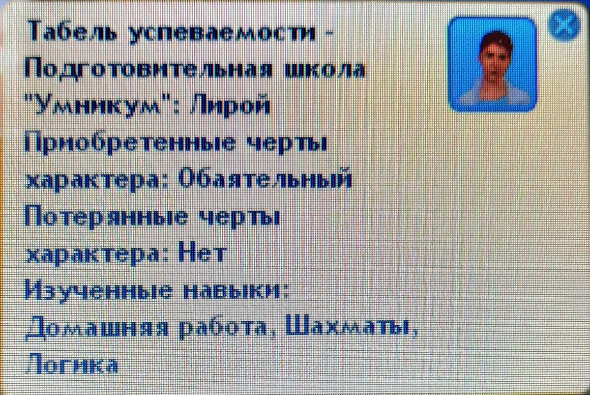 DariaLevchenko's tweet photo. Лирой умница. Учится хорошо и так вырос 😊 #Лирой #СемьяАлукард https://t.co/h4jWkxQs5c