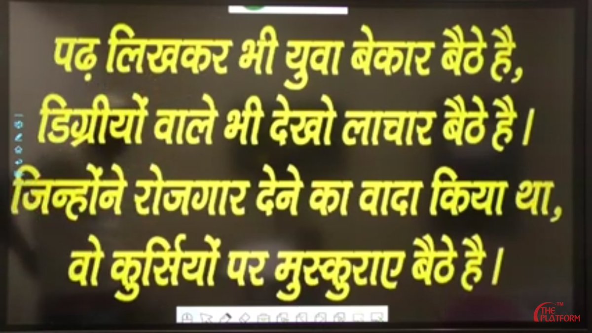 KARANKE7863's tweet photo. @Ravishk356 @RahulGandhi @Ravishk356 @EcorPersonnel @DRMWaltairECoR Ye log to ab training karane se rahe nahi . Ab sucide hi is sall ki akhri me rasta bacha hai , akhir kab takk aise roj gale phadd kar students chilate rahe ar sahab logo ko humari awaj takk nahi ja rahi https://t.co/FgTTuKrxCi