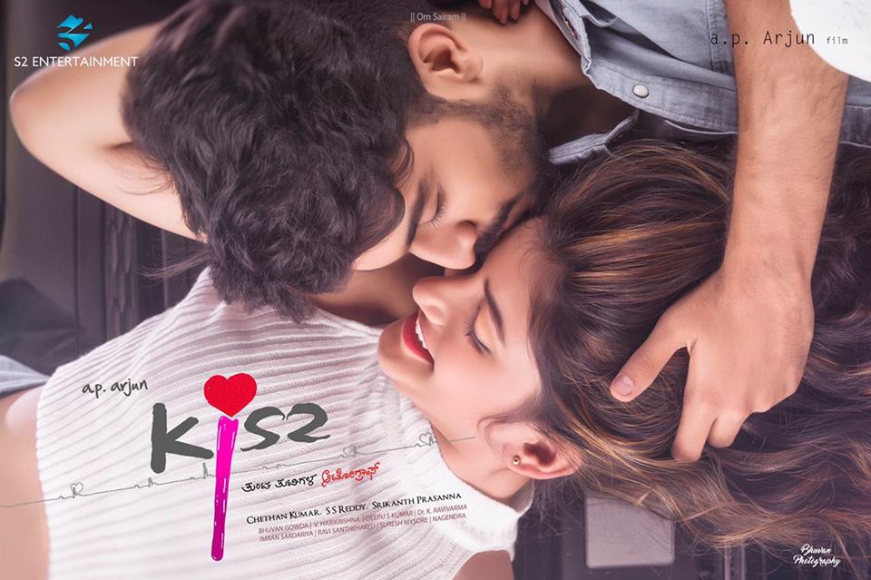 OTTentiondotcom's tweet photo. Kannada Film '#Kiss' 2 Digital Premiere On September 11 SunNXT IN
#Viraat #Sreeleela #Kiss #SUNNXT #APArjun #Kiss2 #Kannada #kannadaMovie
#KissOnSUNNXT Sep 11
Follow👉 @Arun143Vijay 👈More OTT HD Cinema Updates ✨ https://t.co/vfhQK8ACLN