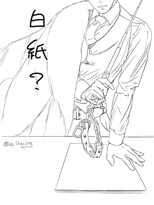 ステイ!今日はここまで!!
クルーウェル先生の習作、いったん下絵までできた。
#ツイステファンアート 
#ツイステ好きな人と繋がりたい 