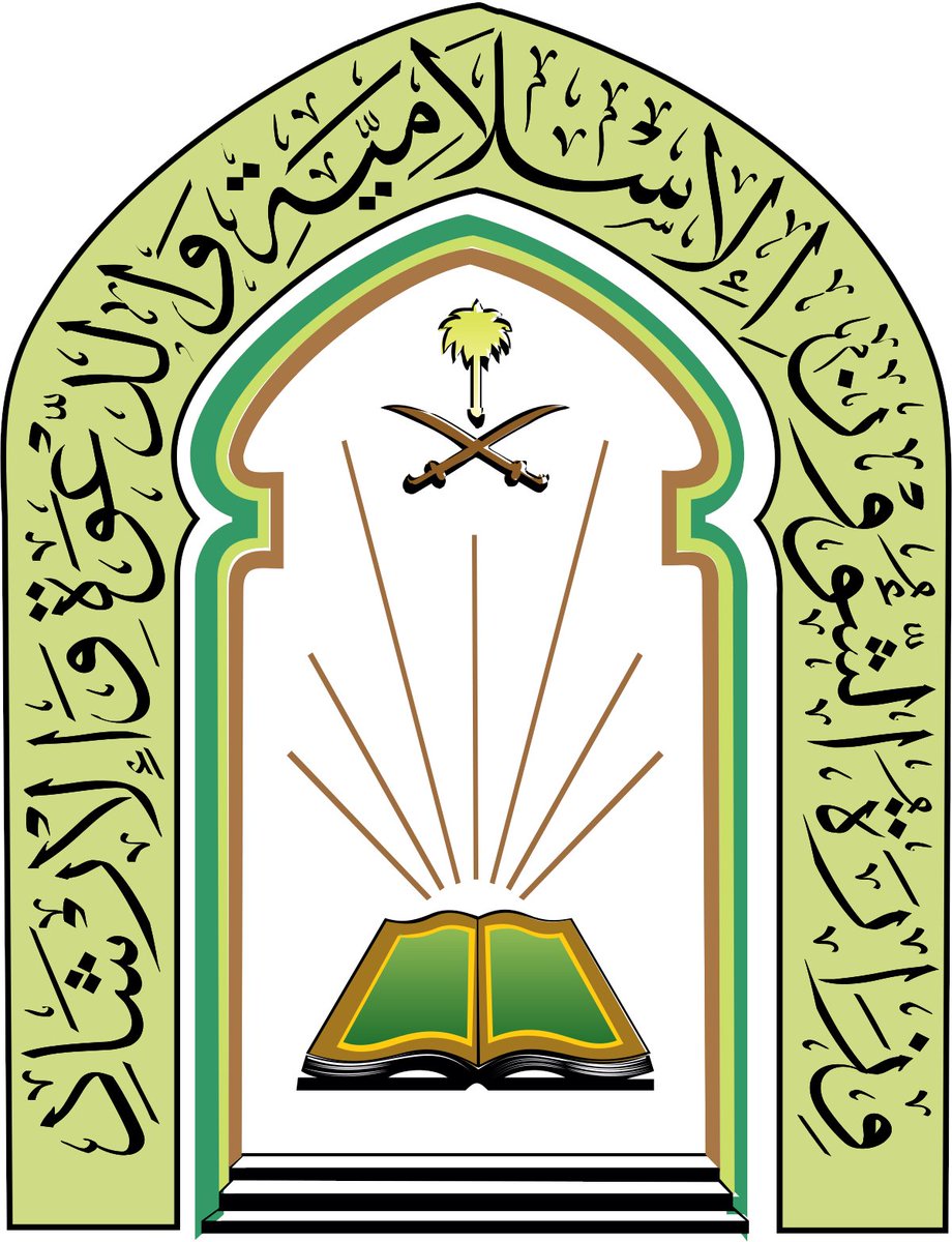 TODAYKSAJOBS's tweet photo. #وظائف
أمانة محافظة جدة : https://t.co/6yBpeUTKUC
الشؤون الإسلامية : https://t.co/AQAHTgjkXp
وزارة النقل في الرياض  https://t.co/96nZqC53Kj
الجمارك السعودية في بالرياض https://t.co/BsqBtUHyvI https://t.co/t0EhJXsXeB