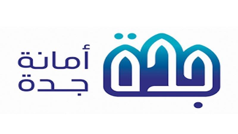 TODAYKSAJOBS's tweet photo. #وظائف
أمانة محافظة جدة : https://t.co/6yBpeUTKUC
الشؤون الإسلامية : https://t.co/AQAHTgjkXp
وزارة النقل في الرياض  https://t.co/96nZqC53Kj
الجمارك السعودية في بالرياض https://t.co/BsqBtUHyvI https://t.co/t0EhJXsXeB