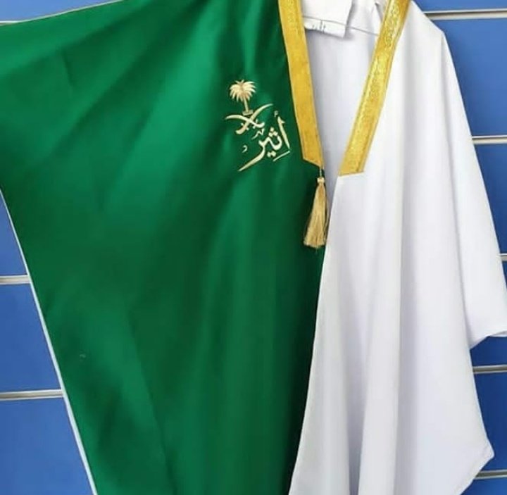 nht_asma1's tweet photo. #اليوم_الوطني٩٠ #اليوم_الوطني_السعودي #اليوم_الوطني https://t.co/HqEasR4xXH