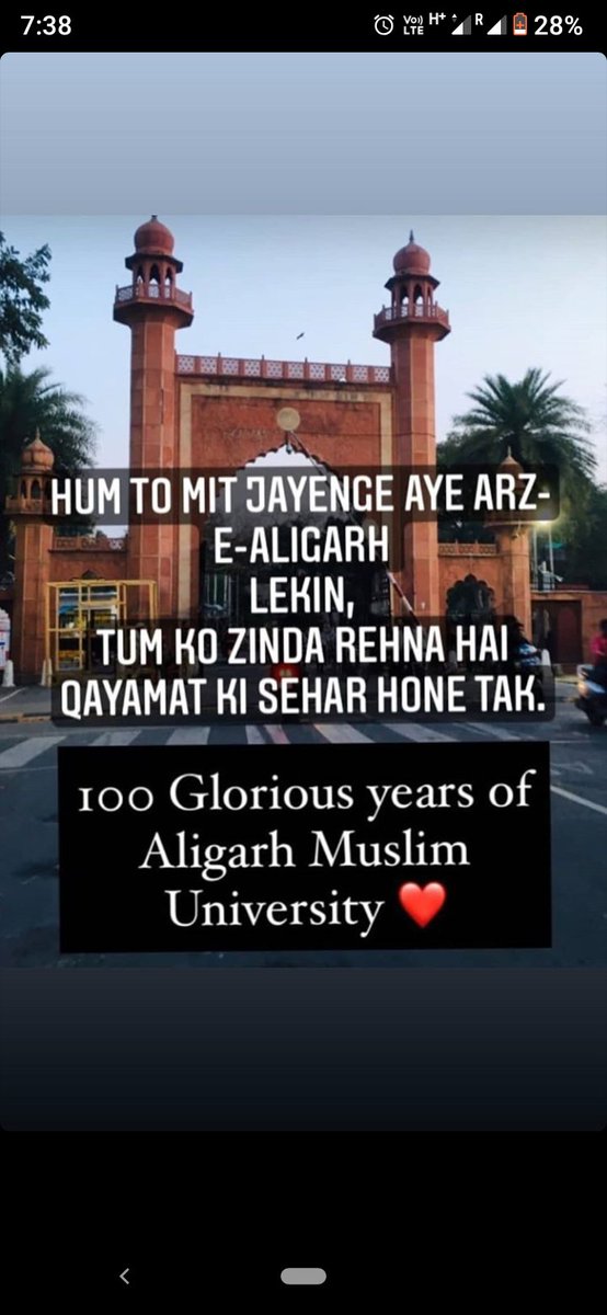 Being_Azmi_Alig's tweet photo. #100YearsOfAMU ❤️❤️ https://t.co/y22jNHdPKy