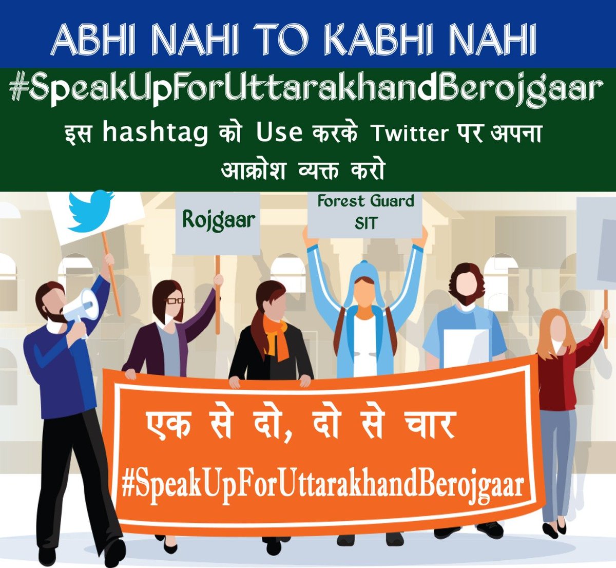 RawatPrem6's tweet photo. #speakup4uttarakhandyouth
#justiceforukstudents https://t.co/59vblEIdFc