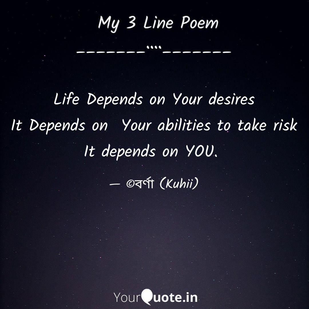 Barna95's tweet photo. #SelfMusing
#SelfQuoted
#expressyourthoughts
#Shareyourthoughts 🌸🌸🌸 https://t.co/vosl3UjM4O