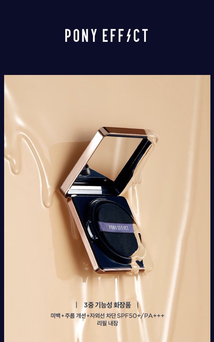 baboxshop's tweet image. 🌷 SALE64% #ponyeffect Everlasting cushion foundation + refill ✨  
➖ ลดทั้งหมด 4 เฉด rosy beige ไม่ลดนะคะ 💓  
➖ เหลือเซ็ทละ 520.-💫
➖ reg40/ems60
☁️ ปิดรับ13/09/20 ☁️ #ชี้เป้าโปรถูก #คสอเกาหลี #พรีออเดอร์เกาหลี #ของมันต้องมี #พรีเกาหลี