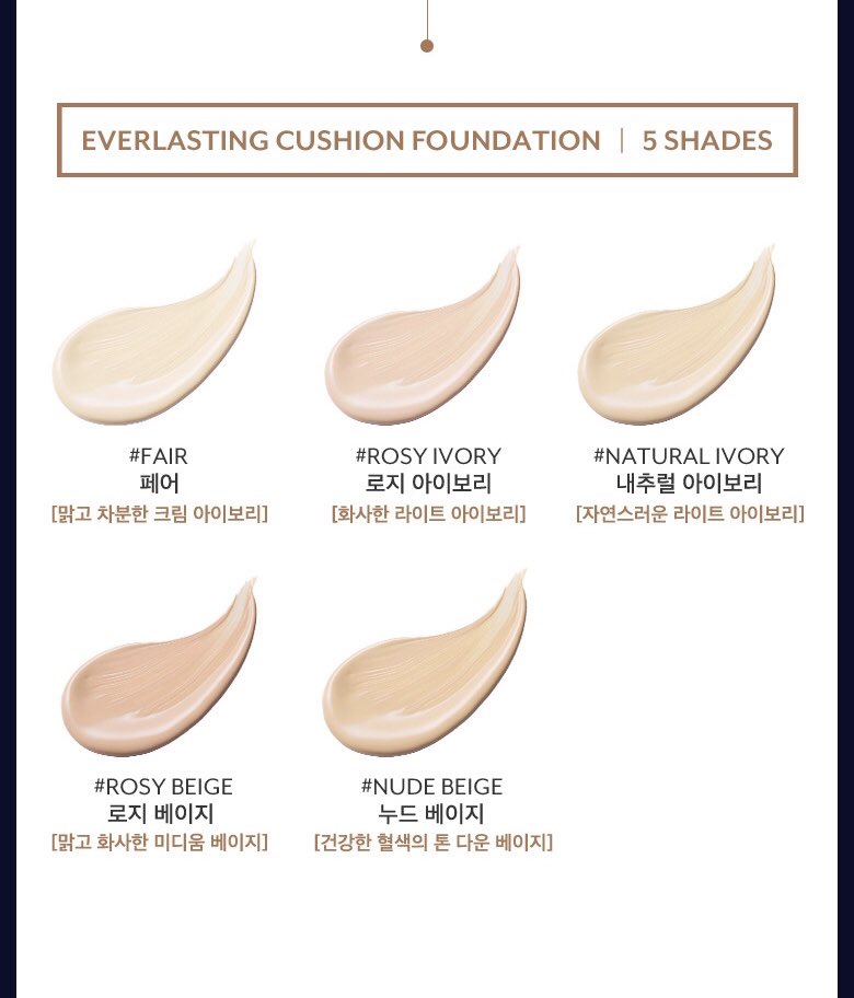baboxshop's tweet image. 🌷 SALE64% #ponyeffect Everlasting cushion foundation + refill ✨  
➖ ลดทั้งหมด 4 เฉด rosy beige ไม่ลดนะคะ 💓  
➖ เหลือเซ็ทละ 520.-💫
➖ reg40/ems60
☁️ ปิดรับ13/09/20 ☁️ #ชี้เป้าโปรถูก #คสอเกาหลี #พรีออเดอร์เกาหลี #ของมันต้องมี #พรีเกาหลี