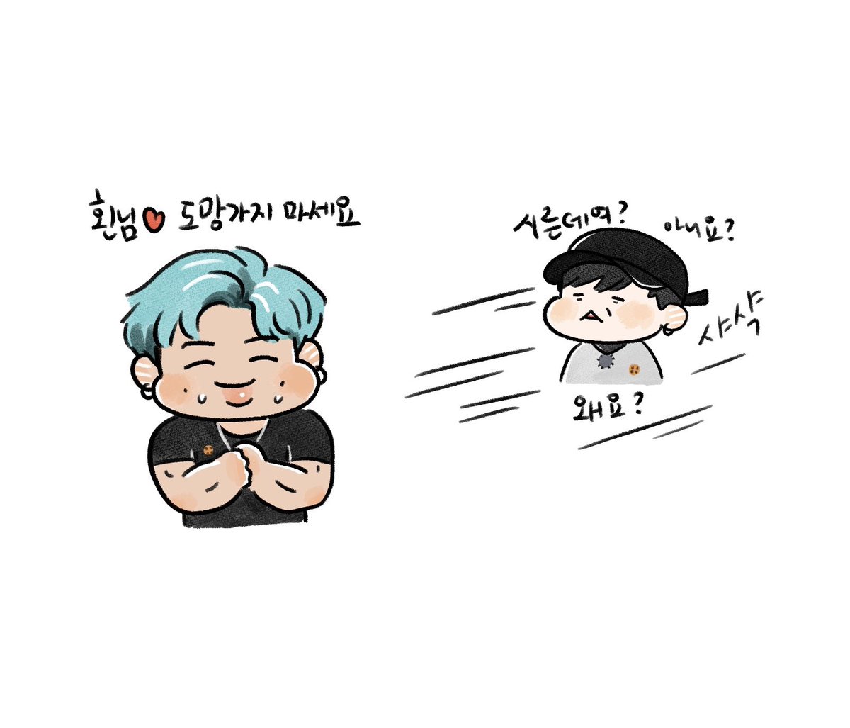 3zziBear_bts's tweet photo. 회원님[민윤기Ver.]
@BTS_twt https://t.co/aUDQmKvcTg