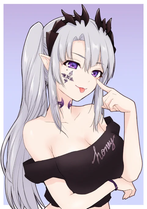 ? 