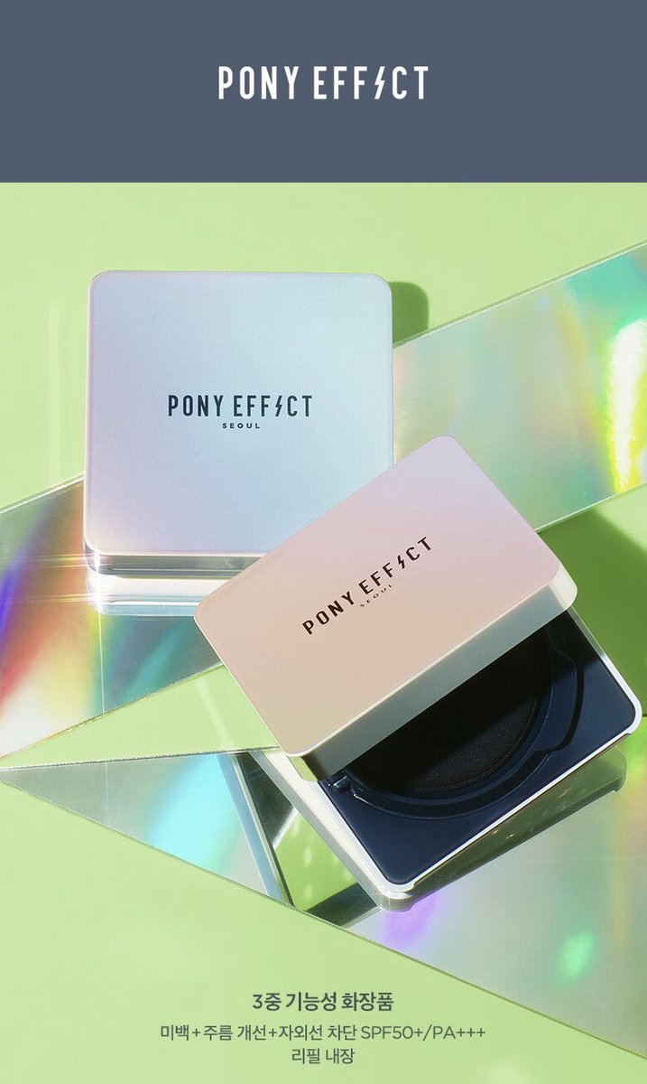 baboxshop's tweet image. 🌷 SALE64% #ponyeffect Defense longwear cushion foundation + refill ✨  
➖ ลดทั้งหมด 3 เฉด fair/rosy ivory/nude beige 💓  
➖ เหลือเซ็ทละ 560.-💫
➖ reg40/ems60
☁️ ปิดรับ13/09/20 ☁️ #ชี้เป้าโปรถูก #คสอเกาหลี #พรีออเดอร์เกาหลี #ของมันต้องมี #พรีเกาหลี