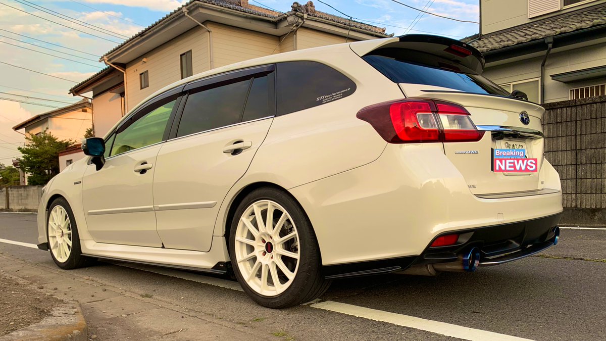 Yuki To Vabの純正ビルシュタインにprovaのローダウンスプリング組んで車高落としたレヴォーグです Rs R程は落ちないですが乗り心地もさほど悪化しないので バネで落とすなら選択肢としてはアリだと思いますよ バネと工賃 アライメント除く で7万ちょい Yuki To Vabの純正ビルシュタインにprovaのローダウンスプリング組んで車高落としたレヴォーグです Rs R程は落ちないですが乗り心地もさほど悪化しないので バネで落とすなら選択肢としてはアリだと思いますよ バネと工賃 アライメント除く で7万ちょい