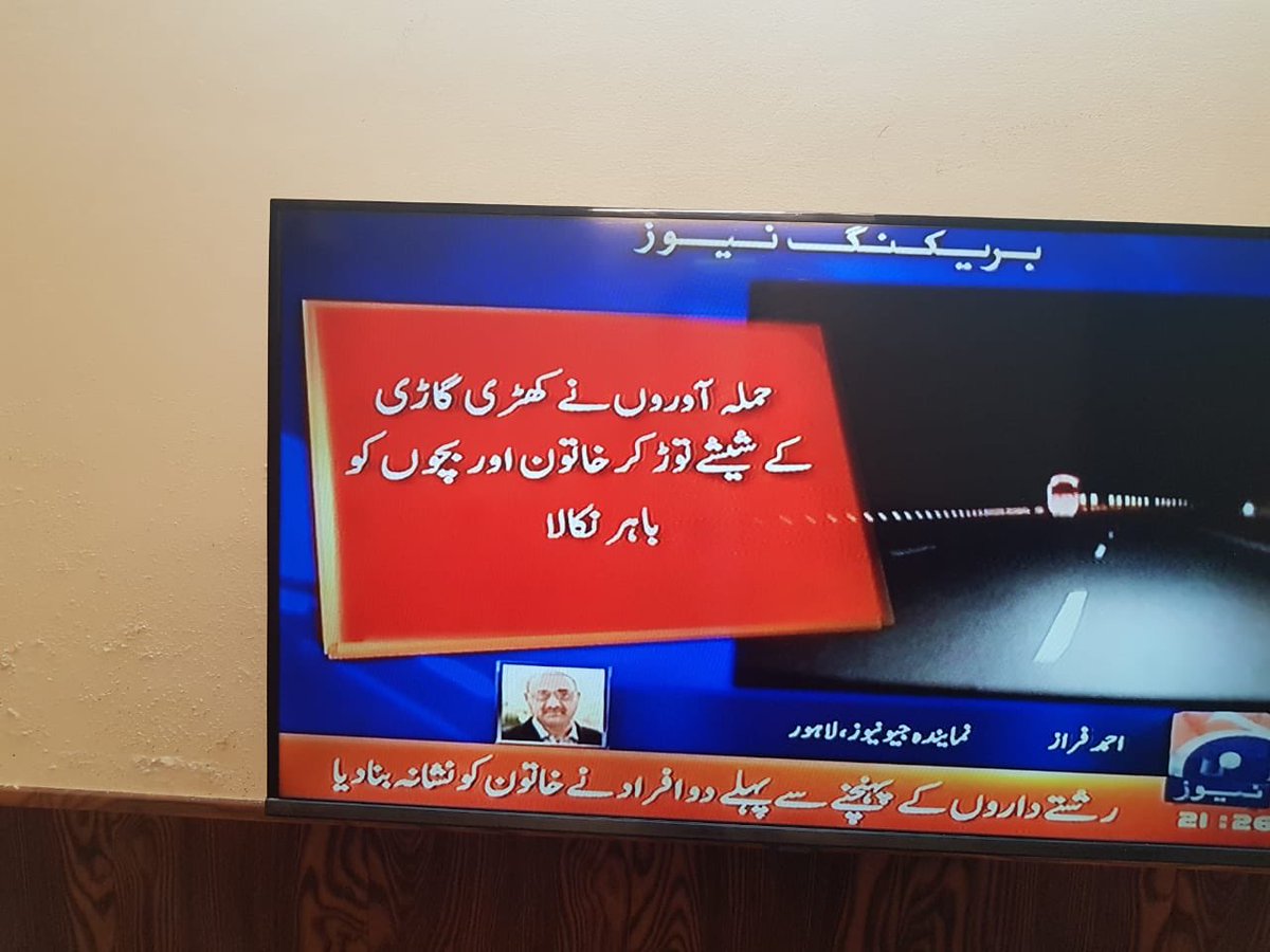 Shiffa_ZY's tweet photo. What a nerve wrecking news 😔 https://t.co/MfY6SmElnG