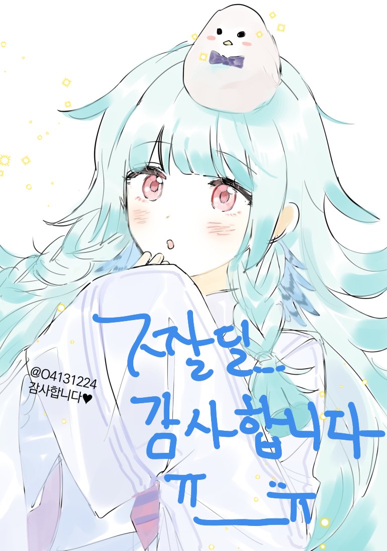 O4131224's tweet photo. 이왕 온 김에 짤딜 받았던거나.. 각라시랑 리아 그렸어요..
퀄조절실패해서 너무 열심히 그려버린... 다시한번 감사합니다..ㅠ_ㅠ 남은 것도 ..얼렁 드리겟습니다 https://t.co/OI50snWjnd