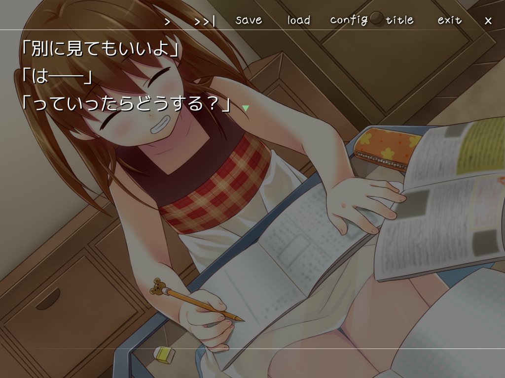 りらちゃ 幼馴染と十年 夏終わり 小中高それぞれの夏休みを通して仲を深めていく構成はとても魅力的 いろいろと思い出して妙に鬱になるくらいにはあの年頃の微妙な心情が描写されてると思う 中学の頃のえりちゃんが一番好きです