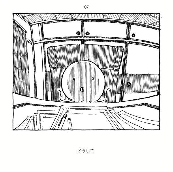 タコの本なんか枠までフリーハンドですね 