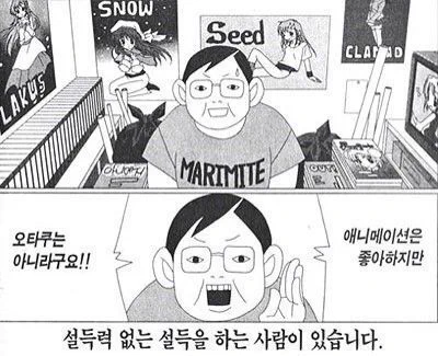 기억에 왜곡이 있었나 보다. 그 시절에는 남성향 미연시가 본진이었고 비엘도 잘 먹었으니까... 하지만 밥 굶고 마리미테 원서 사서 사전 뒤져가며 번역하던 주제에 잘도 백합러 아니라고 생각했군 