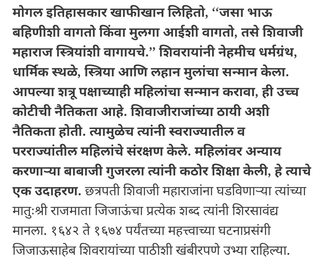 TUSHARWANI4's tweet photo. https://t.co/o6QzsiQvS0