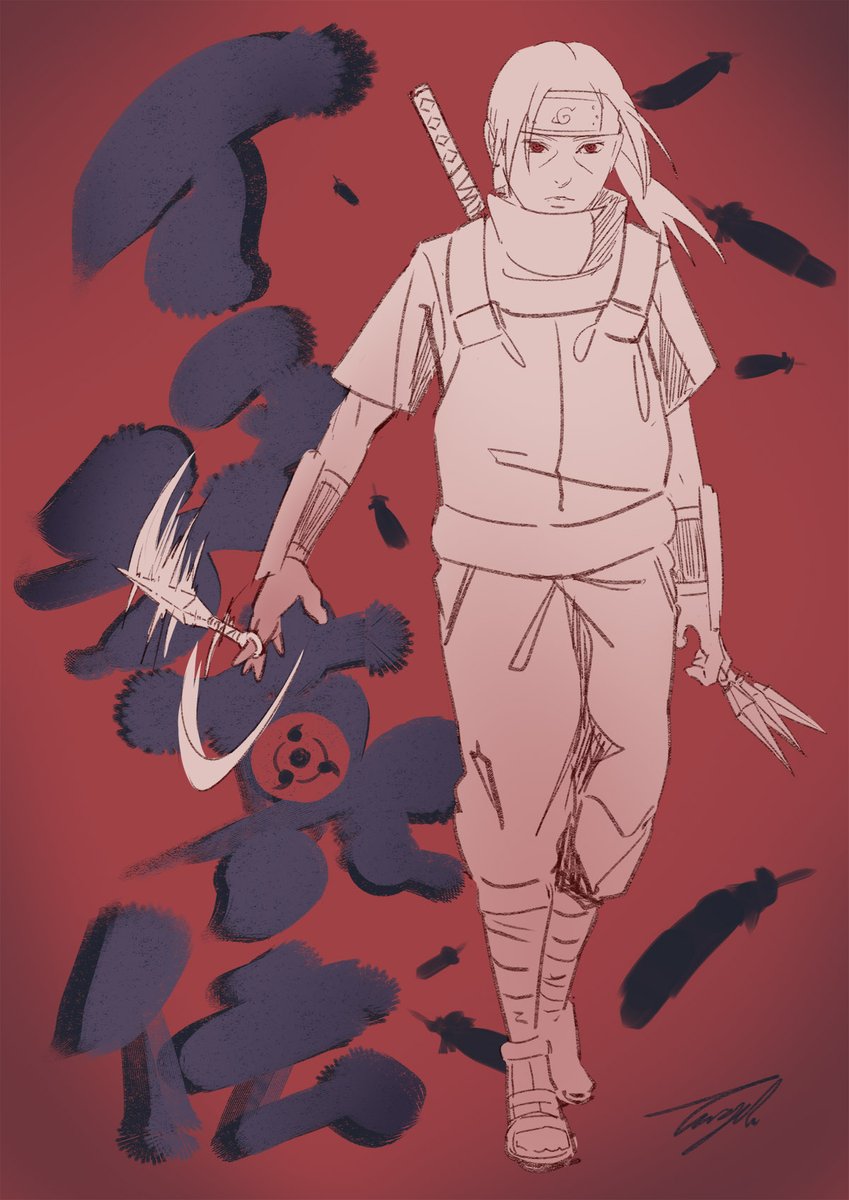 Naruto まじおもろくてずっと読んでられる Naruto イタチ真伝 絵描きさん Taiga 絵描きさんよろしくお願いします の イラスト
