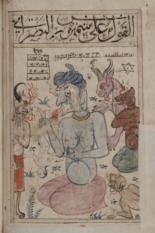 The jinn are said to live in a parallel realm, but sometimes their lives intersect with the human world. One of the most involved jinn is ShamhurishA Thread on the Jinn King of Jupiter, Shamurish