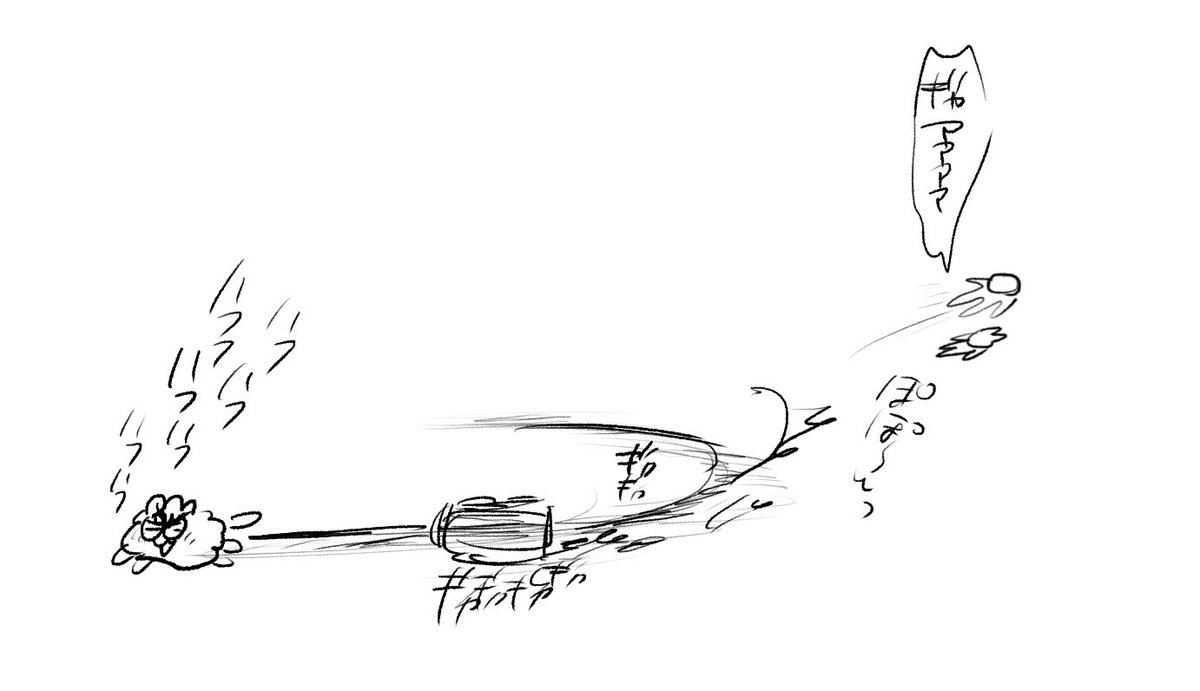 続・そり 