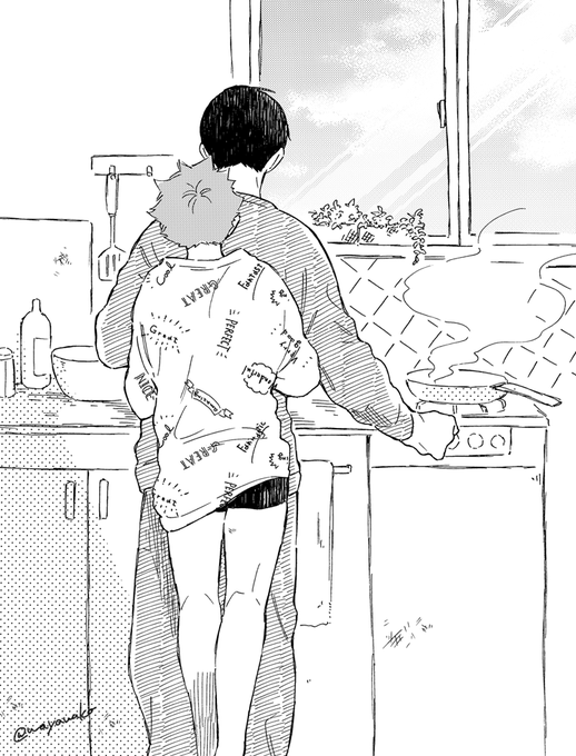 おはようございま影日☀️ 