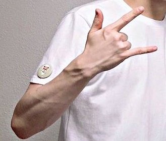 - a thread for Yoon Dowoon's muscles as you wish,,,