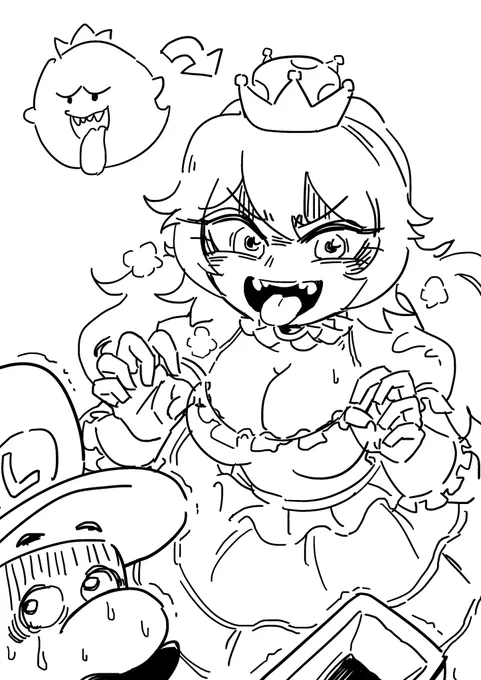 Boo?? 