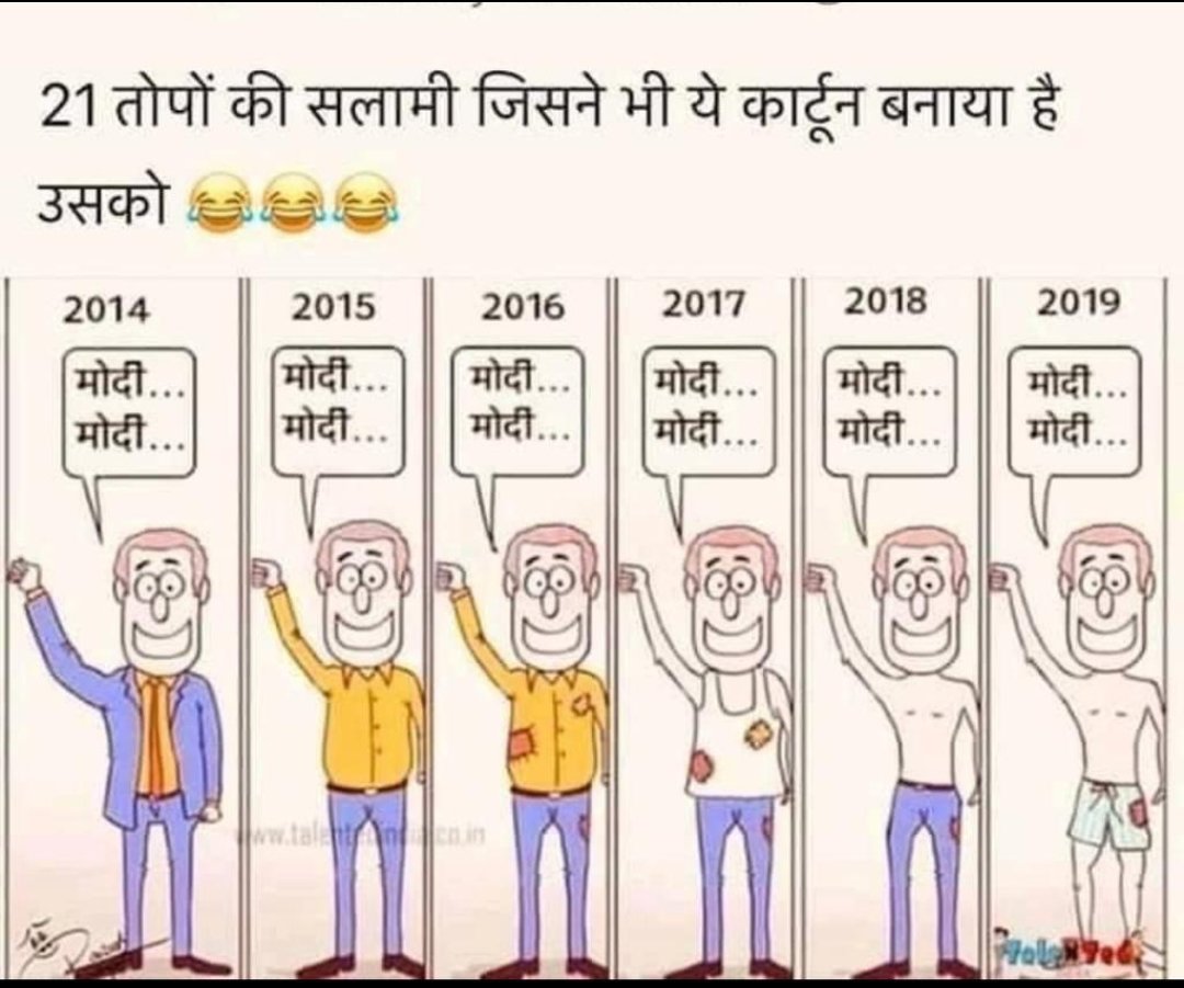 pintudera_'s tweet photo. Save- Constitution,
Save- Education,
Save- Democracy,
Save- Secularism,
Save- Students,
Save- Youth,
Save- Poor
#9बजे9मिनट https://t.co/qWETXIi8Gt