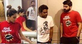 வட இந்தியர் யாரிட‌மாவ‌து கேட்டுப்பாருங்க‌ள், இப்ப‌டித்தான் ப‌தில் வ‌ரும்... கேள்வி: வீர மங்கை வேலு நாச்சியார் தெரியுமா...?பதில்: நோ கே: திருவள்ளுவரை தெரியுமா..?பதில் : நகிகே: சரி மருது பாண்டியர்களை தெரியுமா..?பதில் : நோ ப்ரோ 1/n