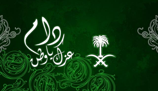 Scheherazzad's tweet photo. @fesal1230 خلاص الان هو تحت امر الدولة 

شالوه ⚫️ 

الحمد لله الذي اعزنا بالاسلام 

و بدولة الاسلام 

دولة الحزم والعزم والحب 🇸🇦

حفظ الله الملك الحبيب 💚

وولي العهد امير الشباب 

وحكومتنا الرشيدة 

هنا 🇸🇦 ما يضيع حق احد 

كم احبك يا بلادي 

💚🇸🇦💚
#اجنبي_يضرب_موظفه_سعوديه https://t.co/GXrYc28jCN