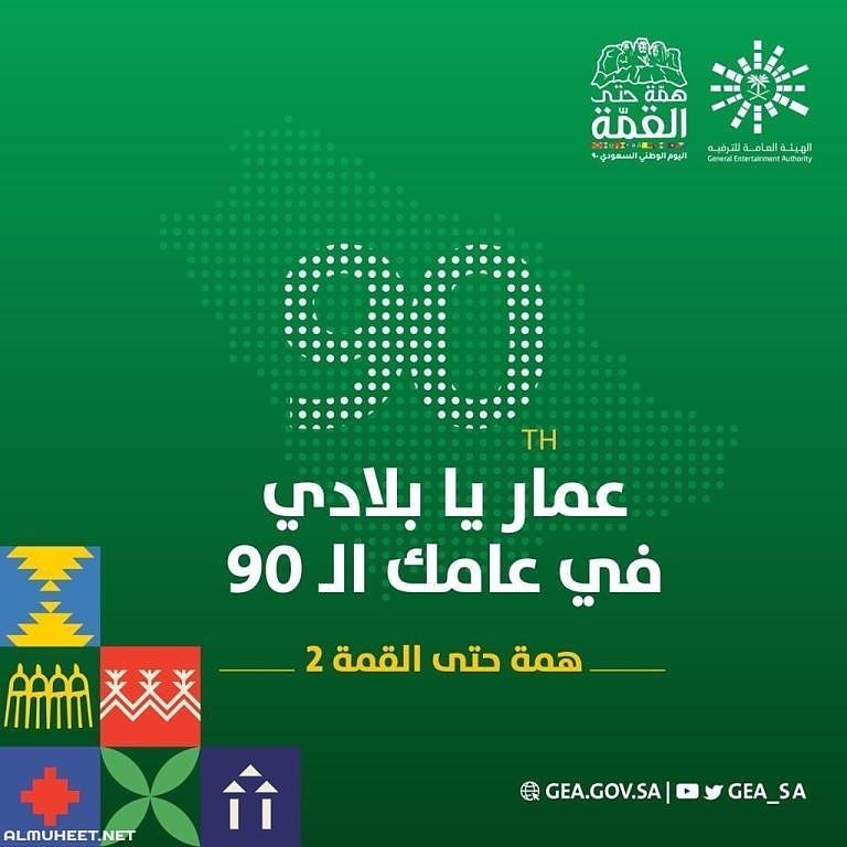 SaraDesigne tweet picture