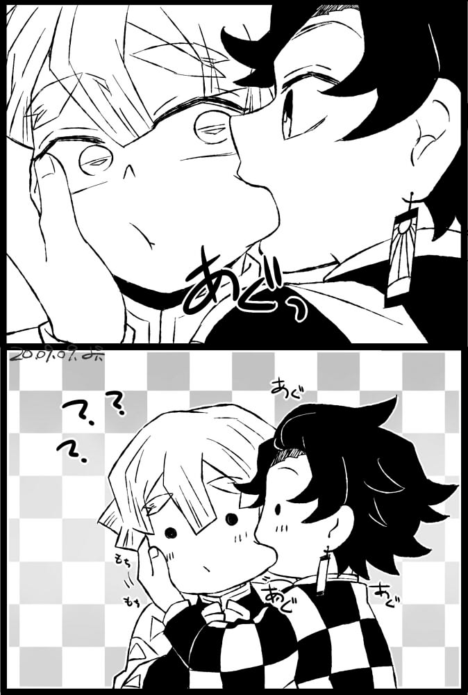 以前描いた漫画の没ゴマしたがきが発掘されたのでペン入れて切り出してみたもぐもぐ炭善ちゃん 