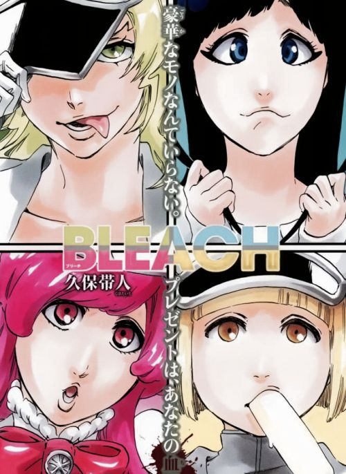 [THREAD] L'histoire des Quincys girls Partie 1