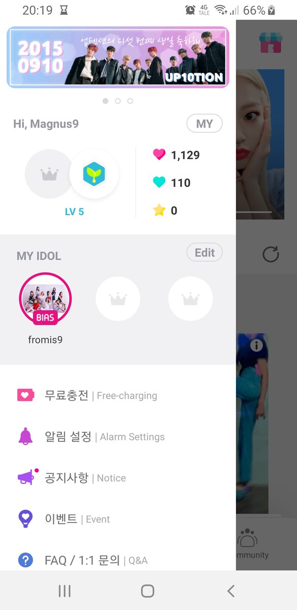 Go to the main menue. Press the "my" Icon, then the "Charge" icon, and then you have the list."Watch" adds until both the Ruby and Star ones say's there is no more adds to watch. (I think 10 times each)They are on a timer, so it's a bit annoying.