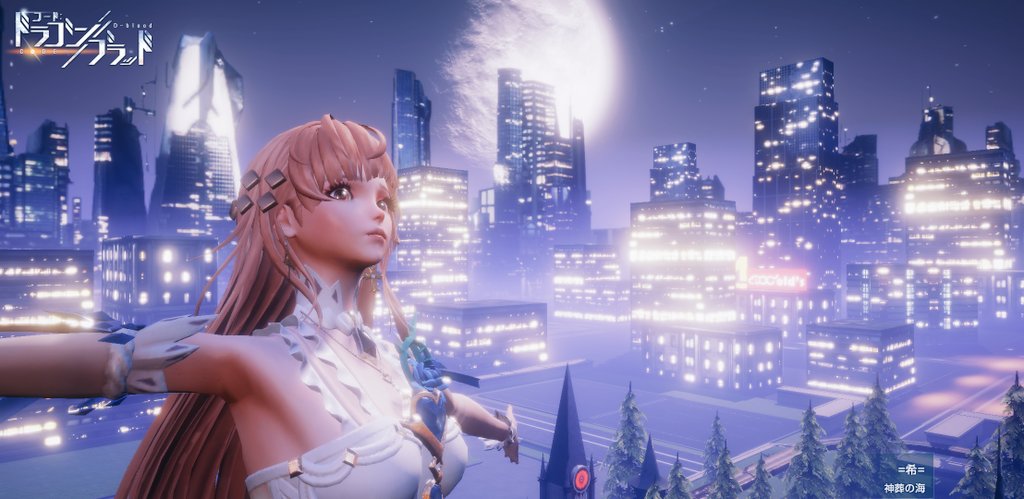 8dragon_Blood1's tweet photo. 自己紹介です！
[Name]　=希=
[Job]　　鷹狩
[Circle]　ブラック興業(副会長)
[Server]  神葬の海
無言フォロー許して下さいw
｢楽しむ事！｣｢エンパシーを大切に！｣をモットーにブラック興業社員募集中っ！
#ドラブラ
#ドラゴンブラッド
#ドラブラ勢と繋がりたい
#ドラブラ写真部 
#ブラック興業 https://t.co/vBqzS3TRpA
