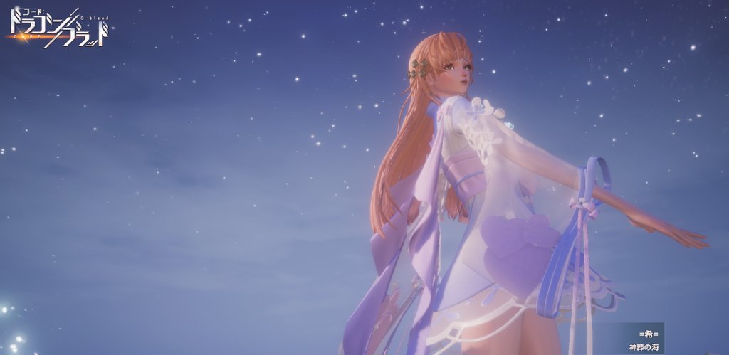 8dragon_Blood1's tweet photo. 自己紹介です！
[Name]　=希=
[Job]　　鷹狩
[Circle]　ブラック興業(副会長)
[Server]  神葬の海
無言フォロー許して下さいw
｢楽しむ事！｣｢エンパシーを大切に！｣をモットーにブラック興業社員募集中っ！
#ドラブラ
#ドラゴンブラッド
#ドラブラ勢と繋がりたい
#ドラブラ写真部 
#ブラック興業 https://t.co/vBqzS3TRpA