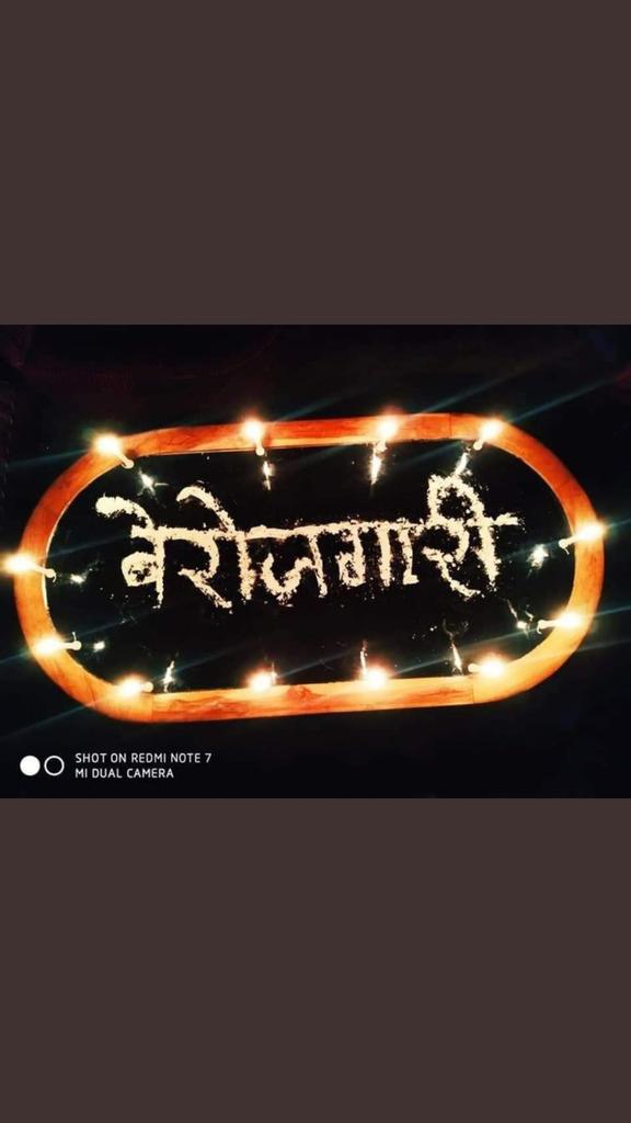Very well done dear incian 
We are now 1 million tweets
#9बजे9मिनट