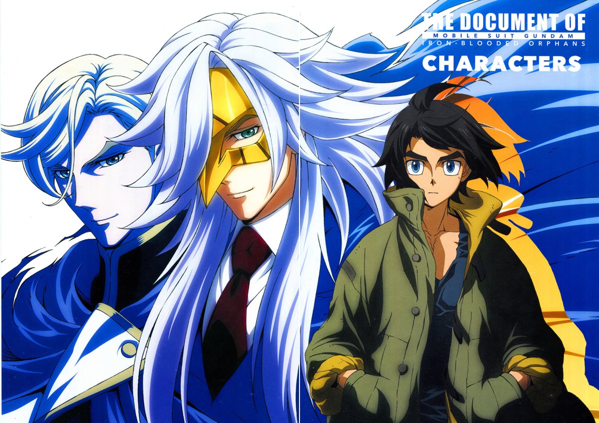 CharaSoon_ken's tweet photo. The two faces of McGillis Fareed

From 'The Document of Mobile Suit Gundam Iron-Blooded Orphans' book publication

#OfficialArt #Sunrise #Gundam #CharClone https://t.co/rtUfH1U7Ir